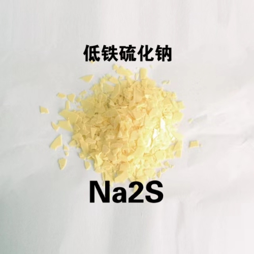 high quality sodium sulphide yellow 60%min industrial grade