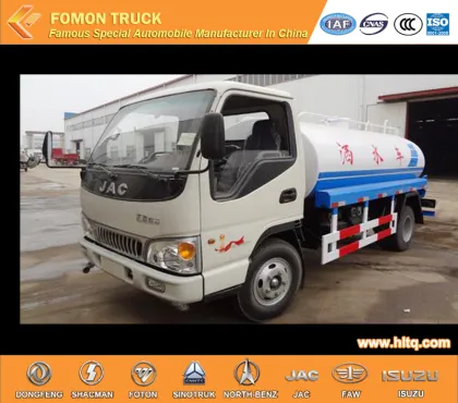 JAC 6000L drinking water truck