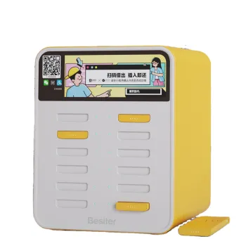 Wholesale Shared Cabinet Machine: 12 Slots Portable Power Station 5000mAh with APP Rental