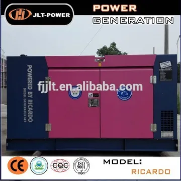 Electric generator!Silent diesel engine 50KVA power generator set powered by Ricardo engine