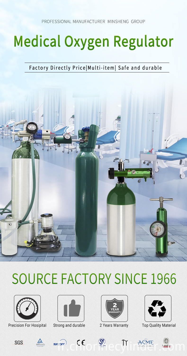 Fabricant du réservoir d'oxygène médical standard en aluminium - Chine  Cylindre d'oxygène, d'oxygène bouteille