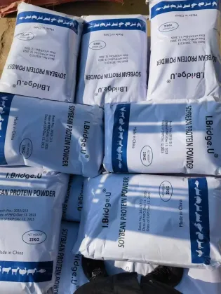 Animals feed Protein Additive Soy protein powder 45%