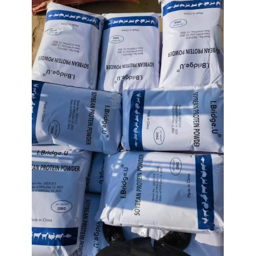 Soybean Protein Powder 45% Fermented Soya Bean Meal 45% For Poultry Factory