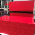 Inukit ang HDPE Board Waterproof HDPE Sheet