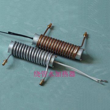 PTC water heating twine pipe