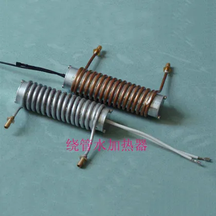 Hot body moxibustion stick heater