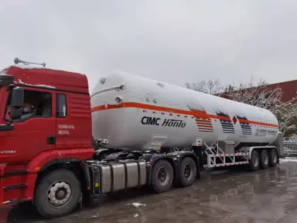 CIMC HONTO LNG Gas Transport Tanker Semi-Trailer: Competitive Pricing