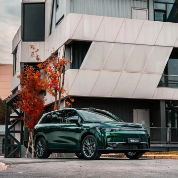 2024 Leapmotor C10: New Energy 5-Door 5-Seater Electric SUV for Adults