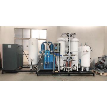 High Purity Oxygen Gas for Ozone Gas Generator