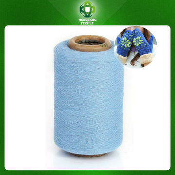 combed cotton yarn for weaving