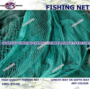 nylon multifilament trawl fishing net 3/8"-10"