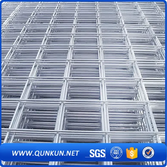 galvanized BRC welded wire mesh
