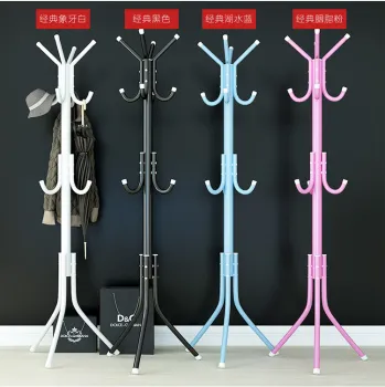 metal coat rack for cliothes and hats
