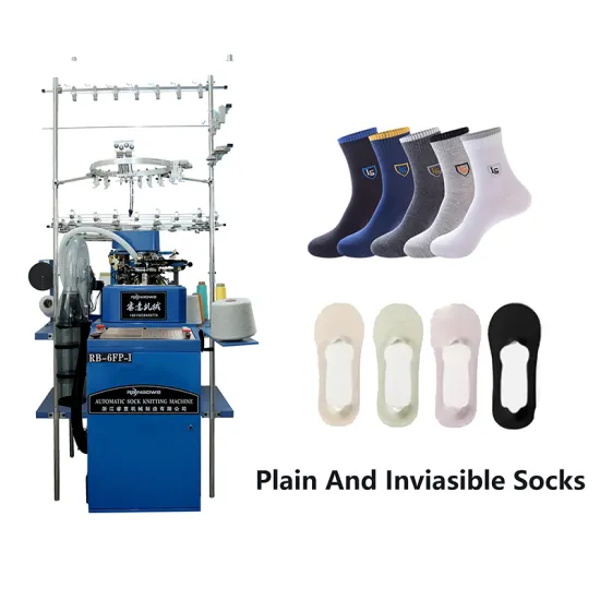 RB-6FP-I Automatic Plain and Invisible Socks Knitting Machine: Precision Textile Manufacturing Solution
