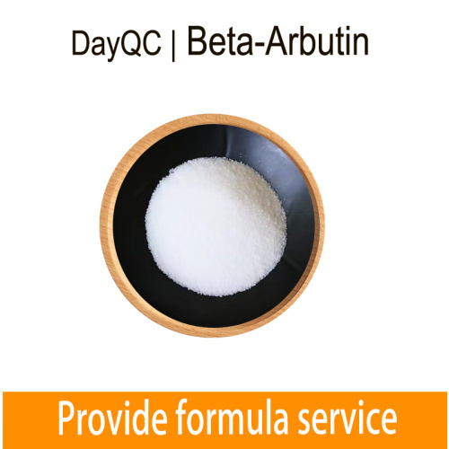 Natural Beta-Arbutin Powder CAS 497-76-7