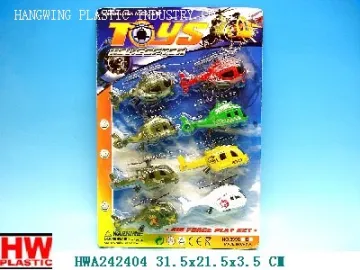 pull line function helicopter