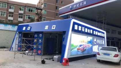 how to choose the right automatic car washing machine