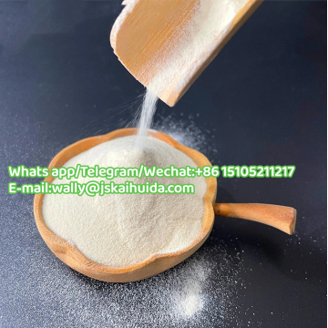 High Quality Calcium Propionate Food Additive 208-534-8