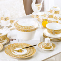 Gold Edge Dinnerware Home Gifts Set Bone Tableware Set Bowls and Dishes H Mosaic Supplier