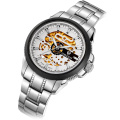 Men's Skeleton Stainless Steel Bracelet Strap Watch