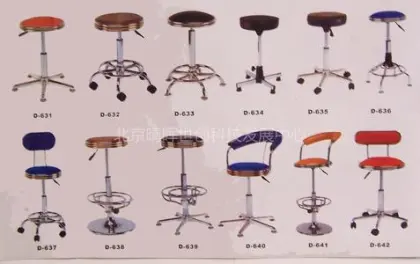 Laboratory Chair,laboratory equipments,lab furniture