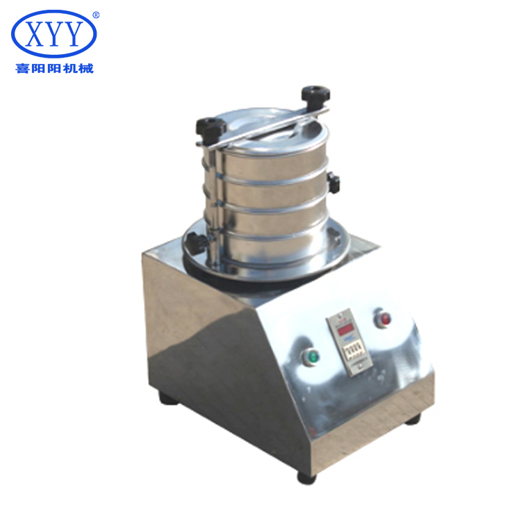 Small Diameter 200 Electromagnetic Vibrating Screen Machine Agricultural Chemical Industry Separation Engine Centrifuge