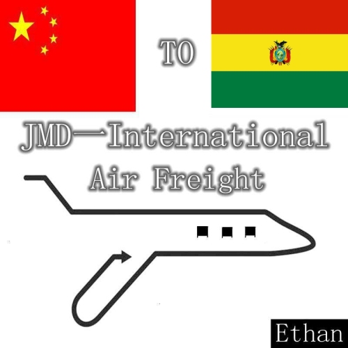 Battery Airfreight From Shenzhen or Hongkong to Bolivia