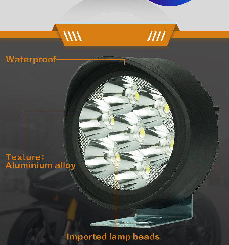 high quality motorcycle fog light