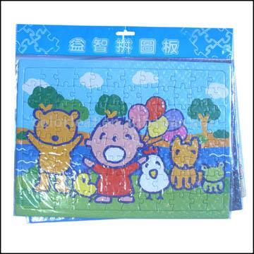 Frame  Puzzle Toy