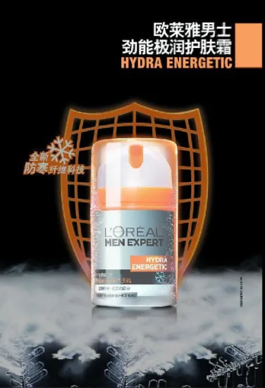 Led flashing display light box