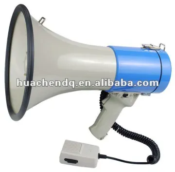 25W portable wireless PA amplifier