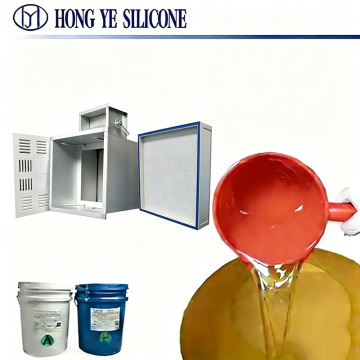 Liquid Tank Filter Silicone Sealing Potting Solution