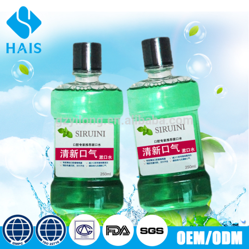 Oral care hygiene cleaning product mouth clean freshner for bad breath perfume mouth spray