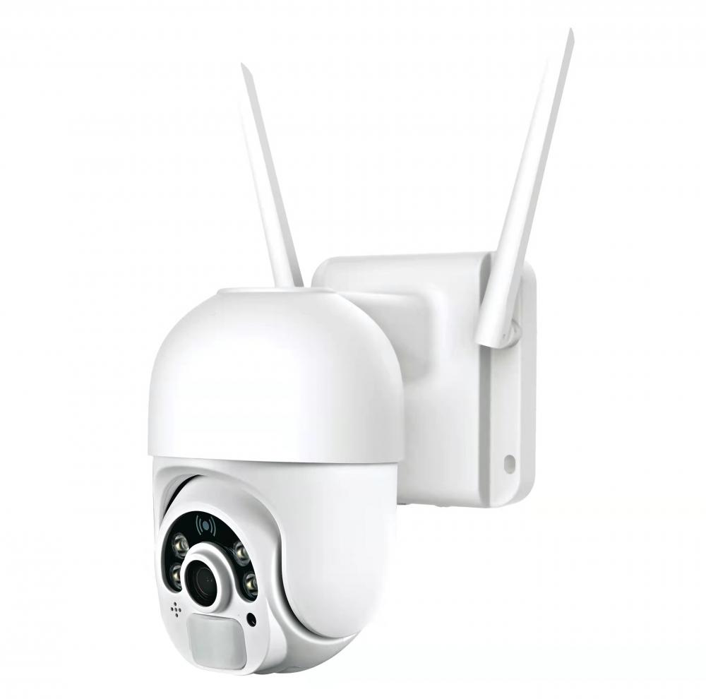 Solar Powered Wifi Outdoor Network Camera