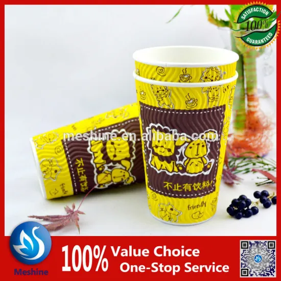Triple wall cup paper cup PLA ripple wall cups