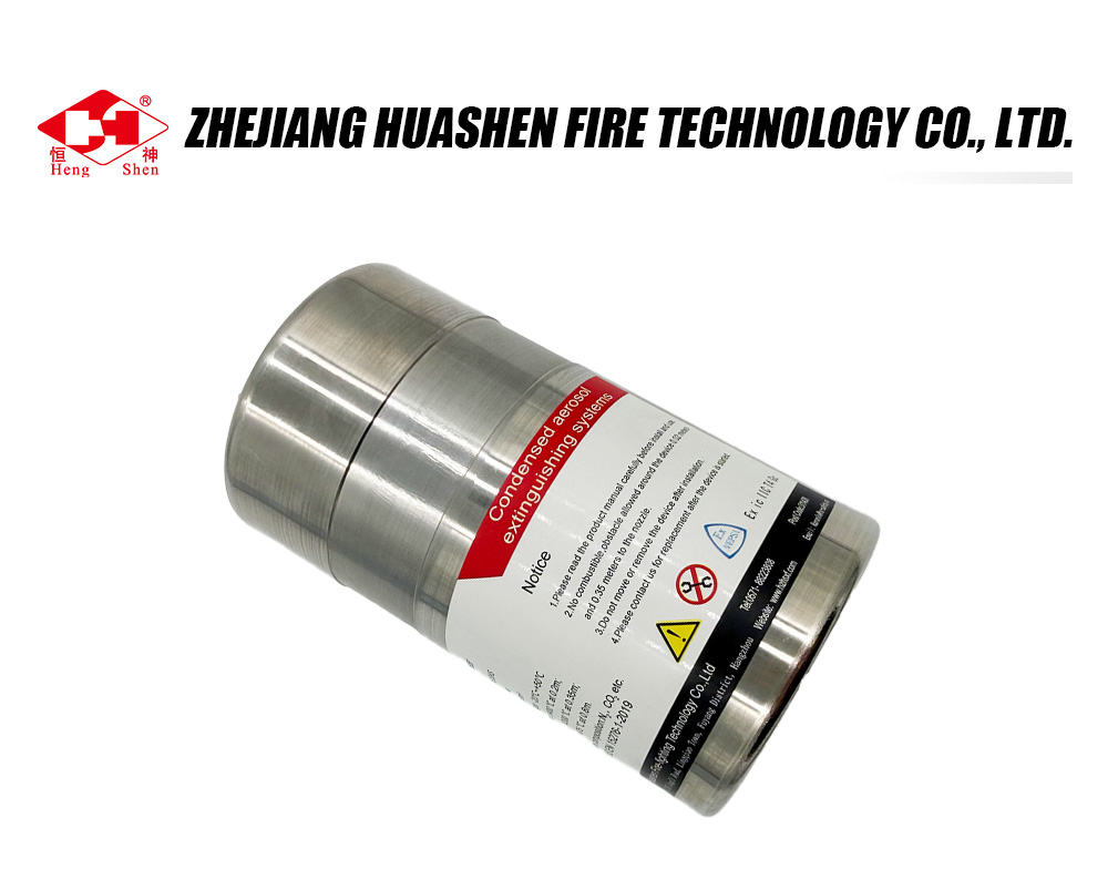 QRR0.10G SHS-F3 Condensed Aerosol Fire Extinguishing Device-x