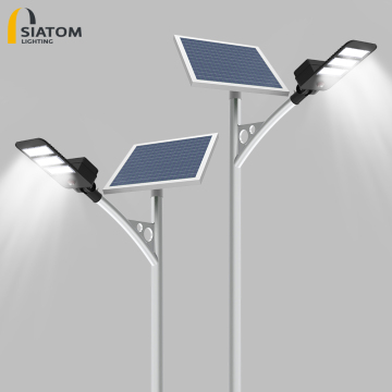 Bosca Solar Street Light: 80W Solar LED Street Light with 360-Degree Flood Lighting