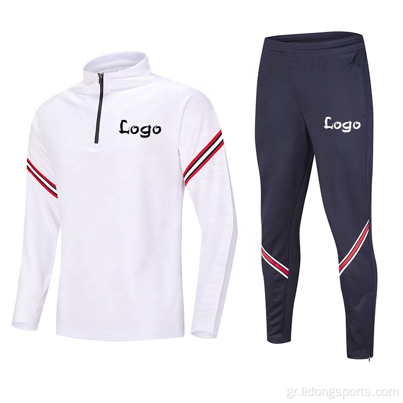 Νέο σχέδιο Mens Sport Football Tracksuit