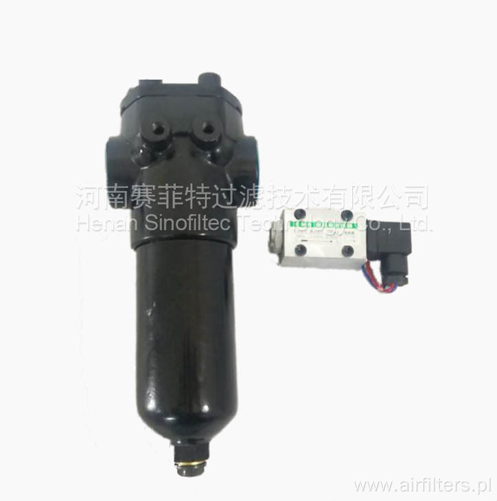 SP series Rotary Line Filter