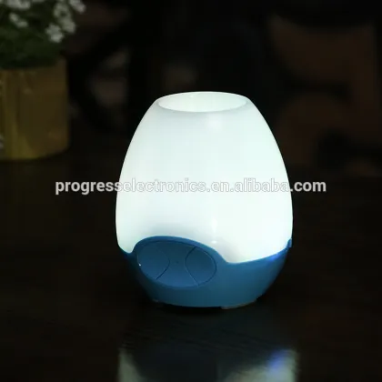 Holy Quran LED lamp speaker SQ-200
