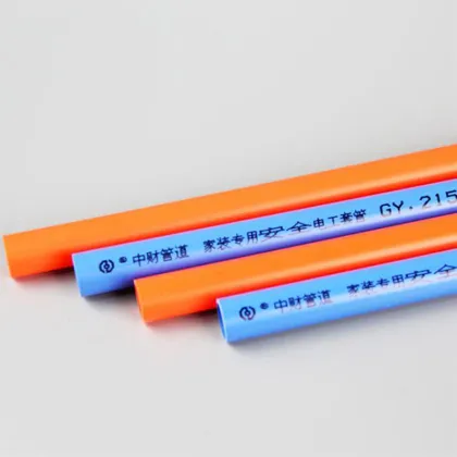 PVC strong and weak current safety electrical conduit