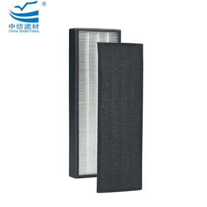 GermGuardian Small Hepa filter B