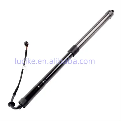 Auto Spare Parts: Door Support Struts for Range Rover Evoque - LR025444, LR061667, LR135655, LR051452, LR081964, LR105392