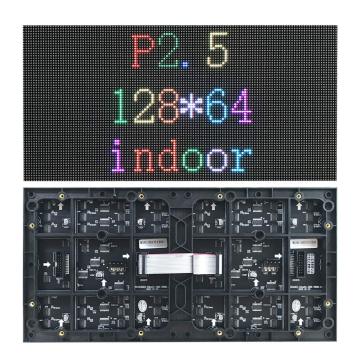 HD 2.5mm Indoor LED Display Module for Mall Video Walls and Educational Digital Signage with SDK