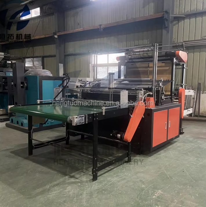 מכונה להכנת שקיות סרט פלסטיק שכבה כפולה