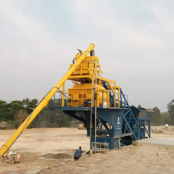 High precision mobile concrete batching plant