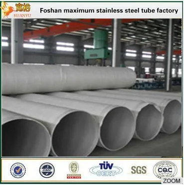 Welded tybe stainless steel industrial pipe with ISO certification