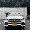 Mercedes-Benz GLE Coupe SUV Luxury Model