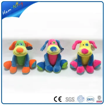 16cm complimentary plush colorful dog special promotional gift products
