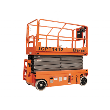HNARL Dingli JCPT1412 Scissor Lift Electric
